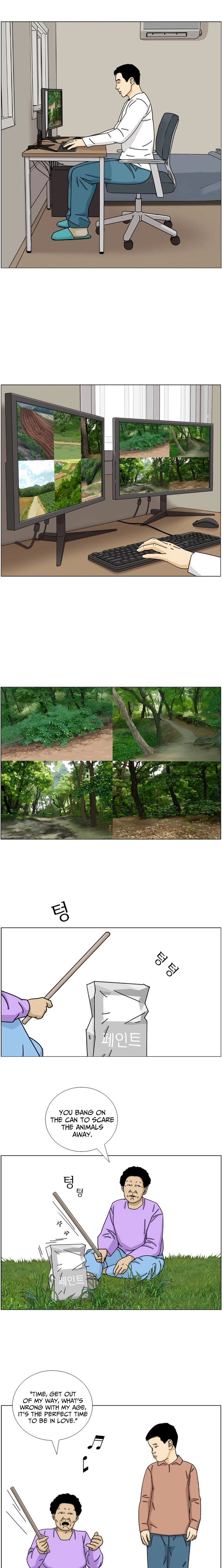 Read Nongbu Lee Sam-Tak chapter 5 image 4 on Lezhin