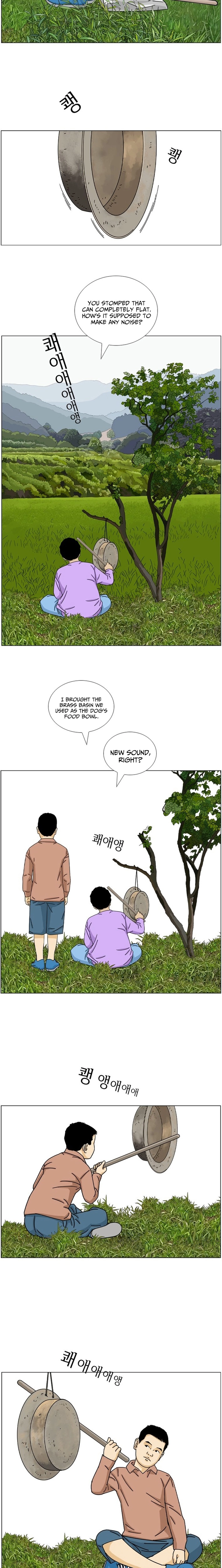 Read Nongbu Lee Sam-Tak chapter 5 image 6 on Lezhin