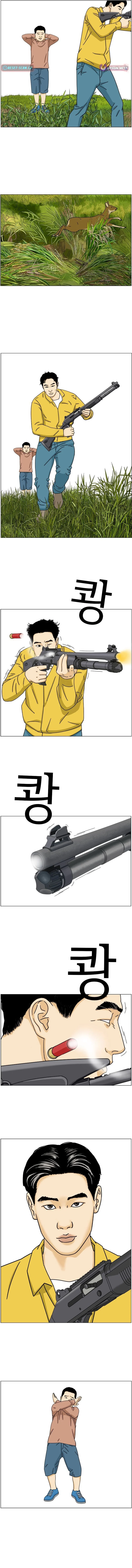 Read Nongbu Lee Sam-Tak chapter 6 image 8 on Lezhin