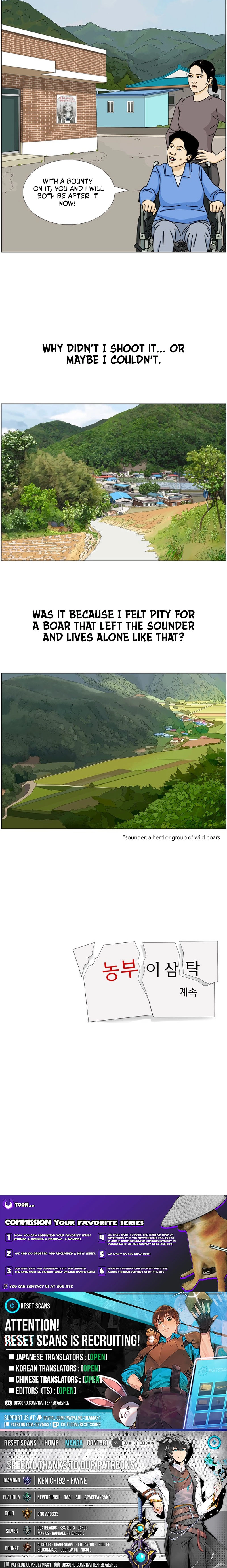 Read Nongbu Lee Sam-Tak chapter 7 image 13 on Lezhin
