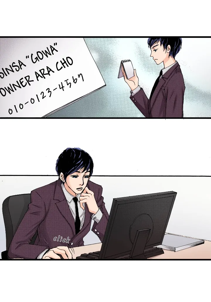 Read Noona Fan chapter 1 image 11 on Lezhin
