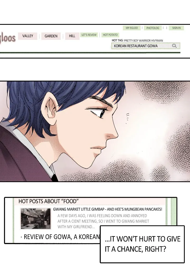 Read Noona Fan chapter 1 image 12 on Lezhin