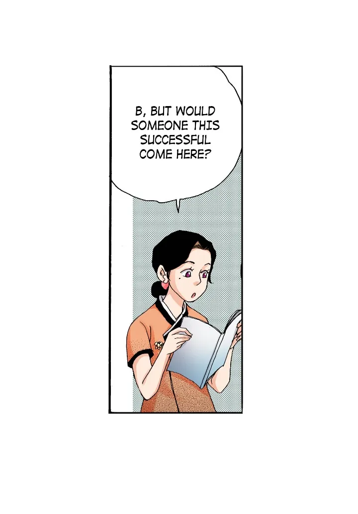 Read Noona Fan chapter 1 image 27 on Lezhin
