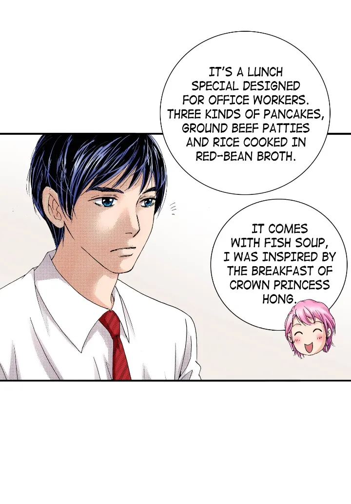 Read Noona Fan chapter 1 image 36 on Lezhin