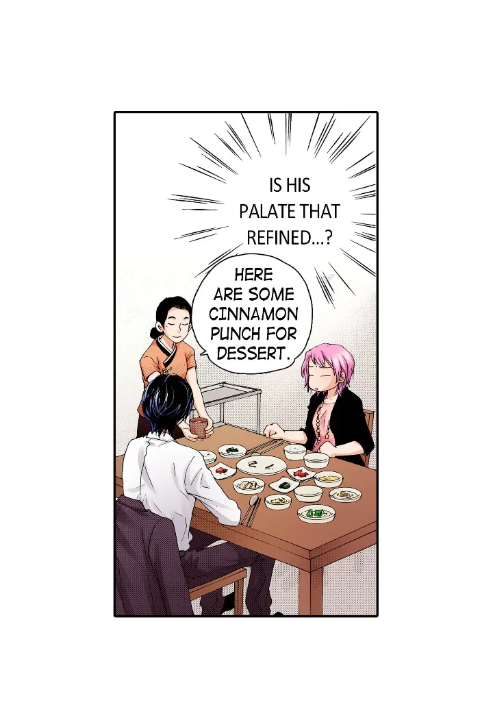 Read Noona Fan chapter 1 image 44 on Lezhin