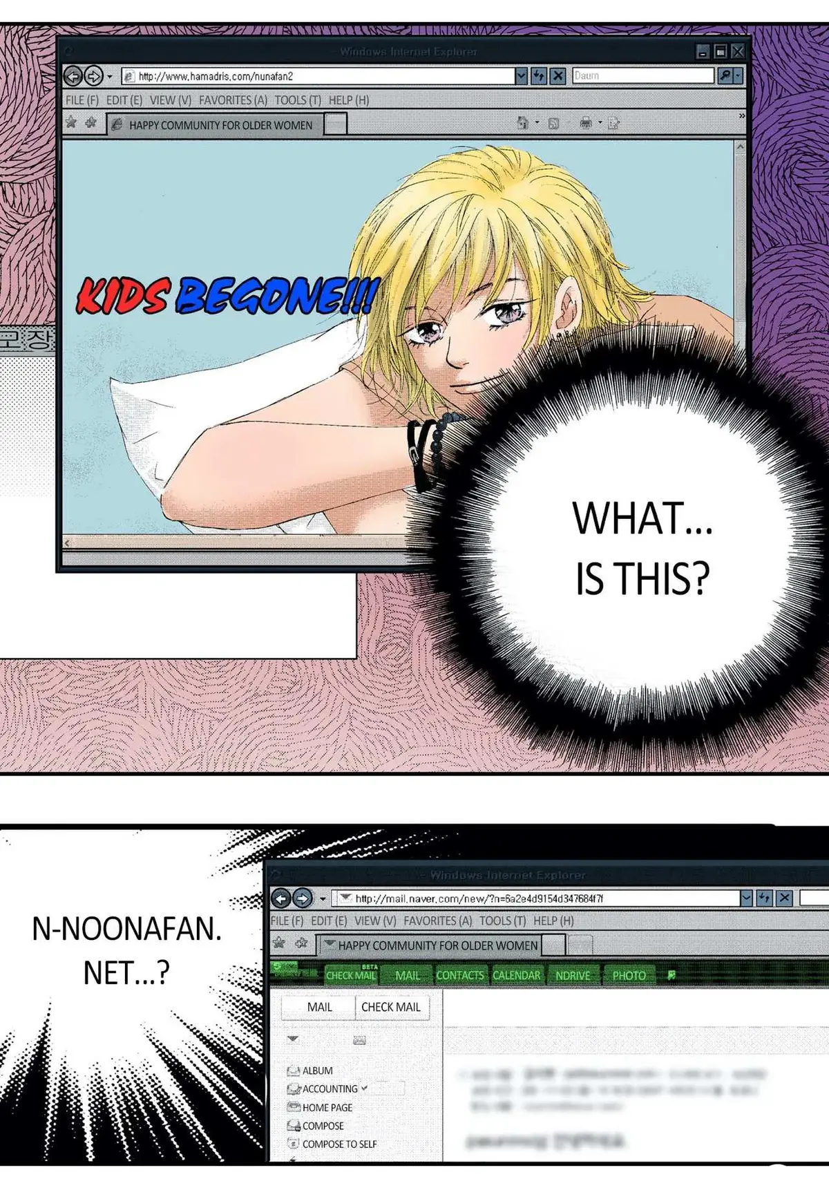 Read Noona Fan chapter 12 image 54 on Lezhin