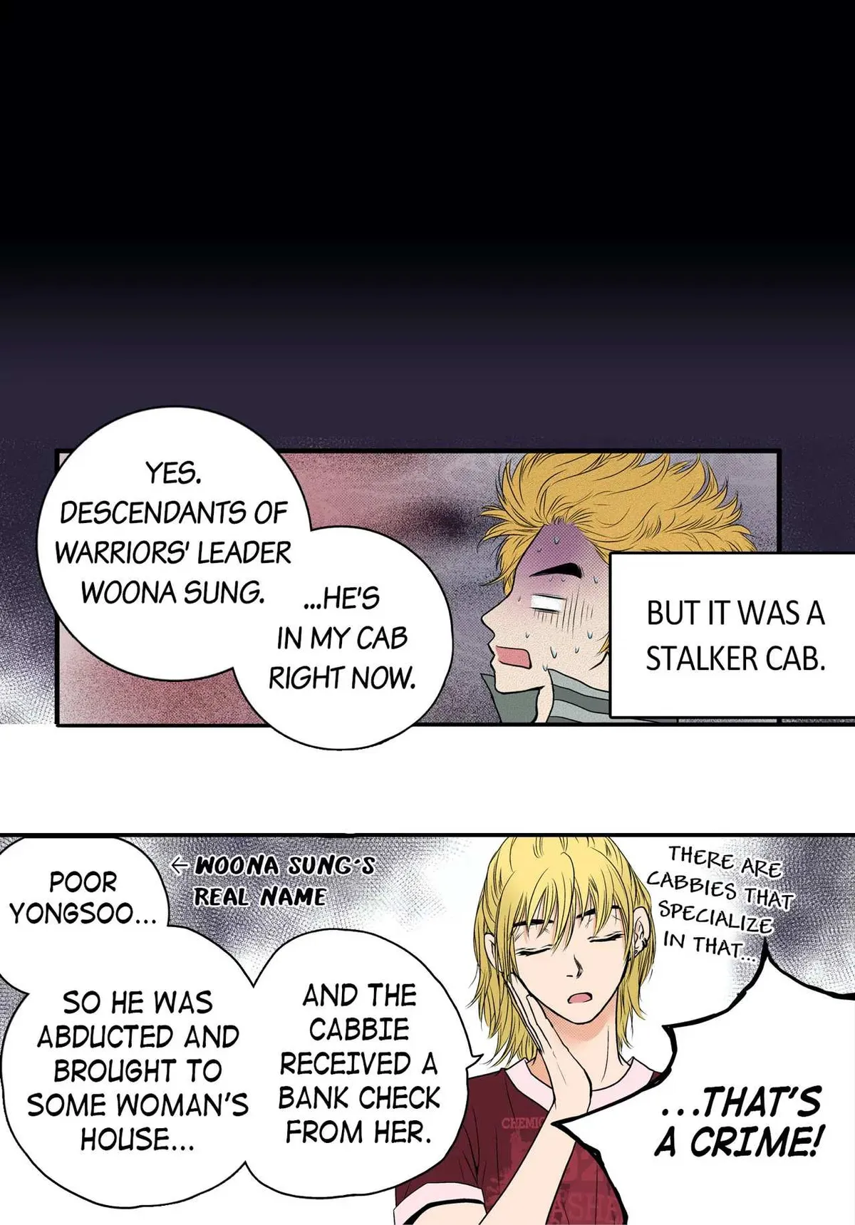 Read Noona Fan chapter 16 image 37 on Lezhin