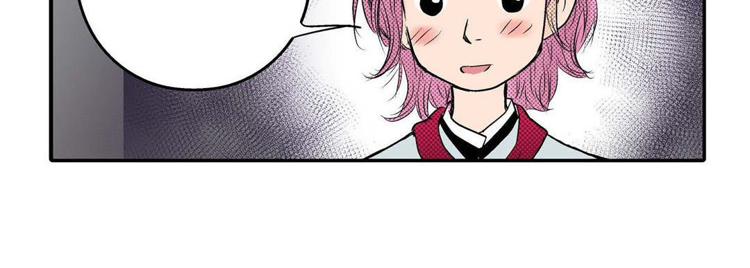 Read Noona Fan chapter 18 image 197 on Lezhin