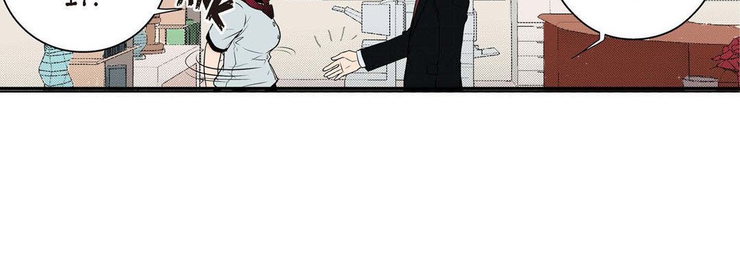 Read Noona Fan chapter 18 image 199 on Lezhin