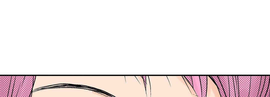 Read Noona Fan chapter 18 image 80 on Lezhin