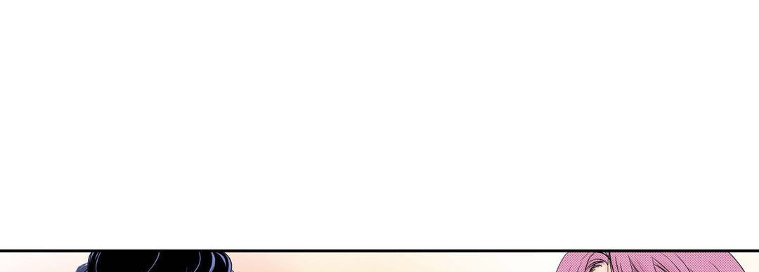 Read Noona Fan chapter 18 image 84 on Lezhin