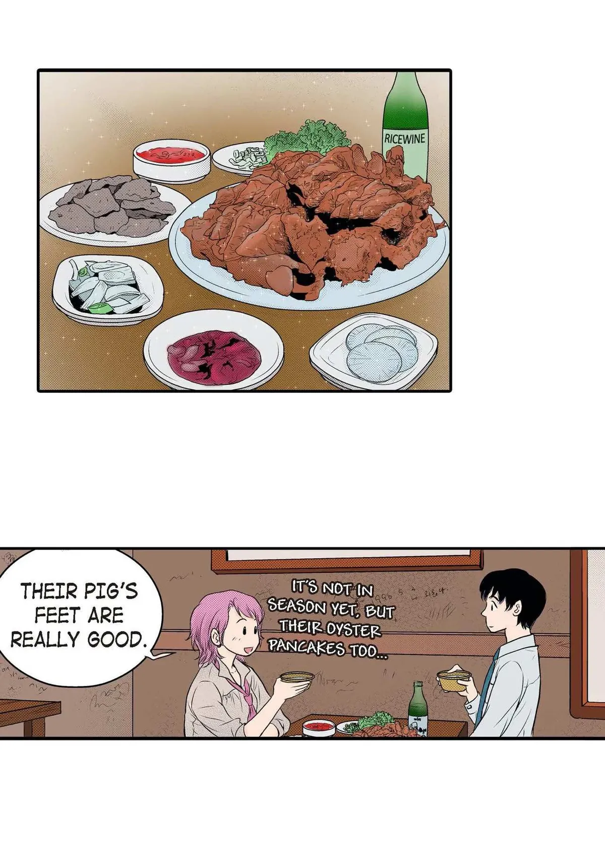 Read Noona Fan chapter 19 image 51 on Lezhin