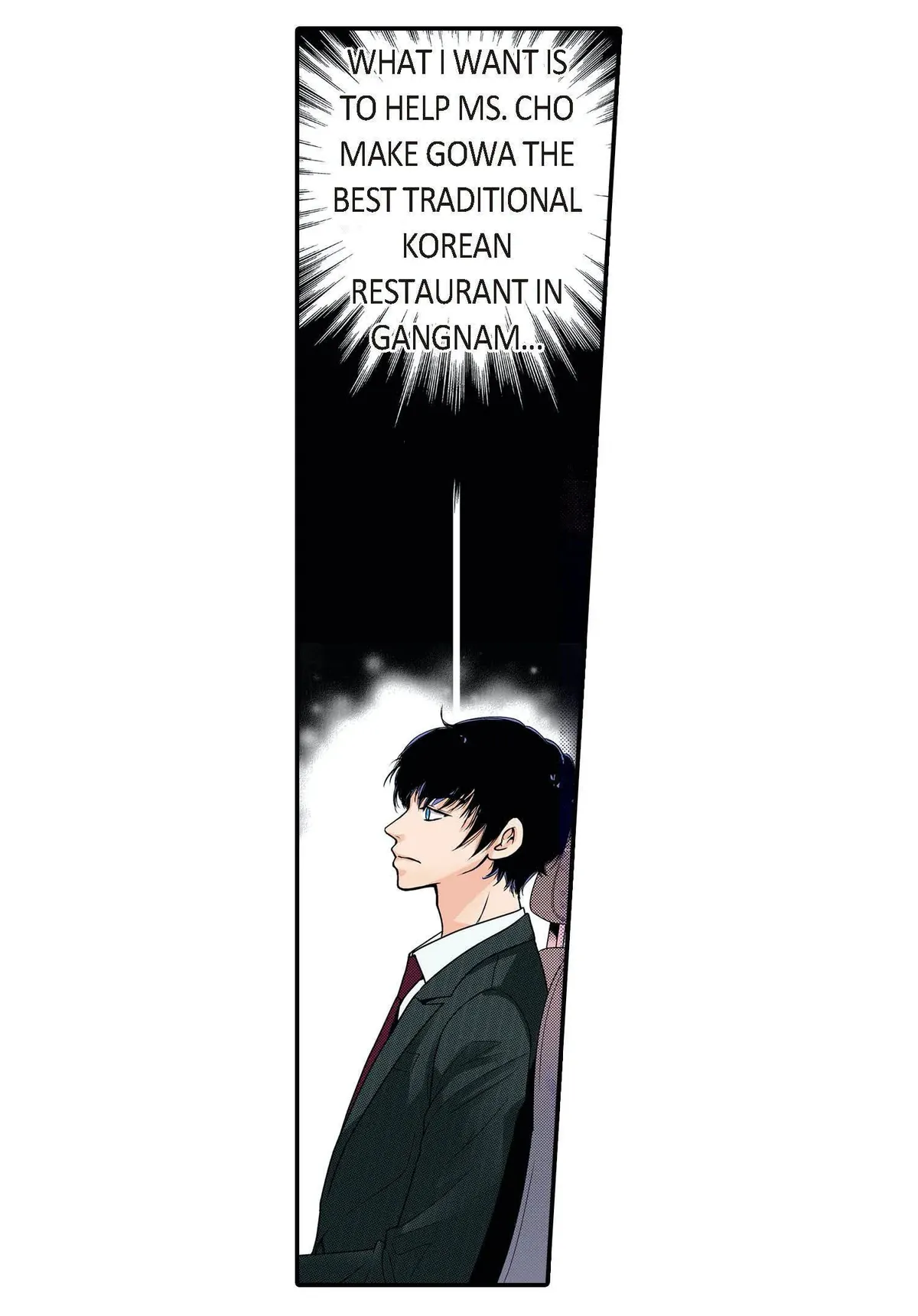 Read Noona Fan chapter 32 image 42 on Lezhin