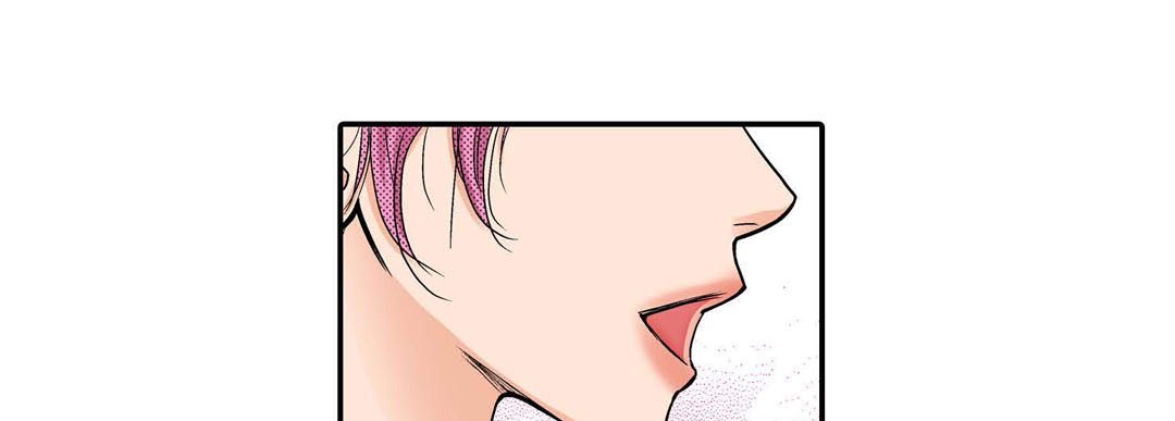 Read Noona Fan chapter 37 image 68 on Lezhin