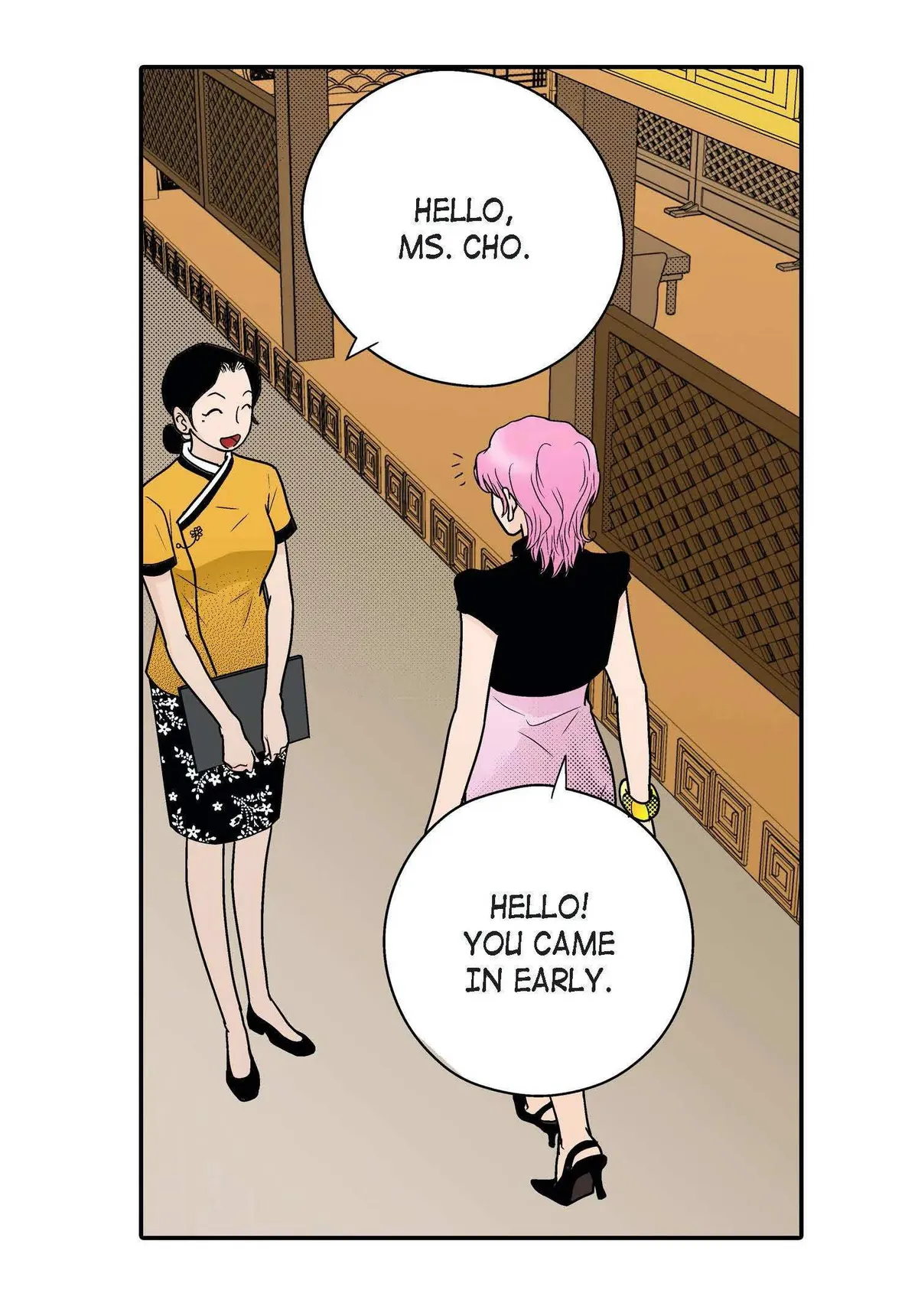 Read Noona Fan chapter 38 image 16 on Lezhin