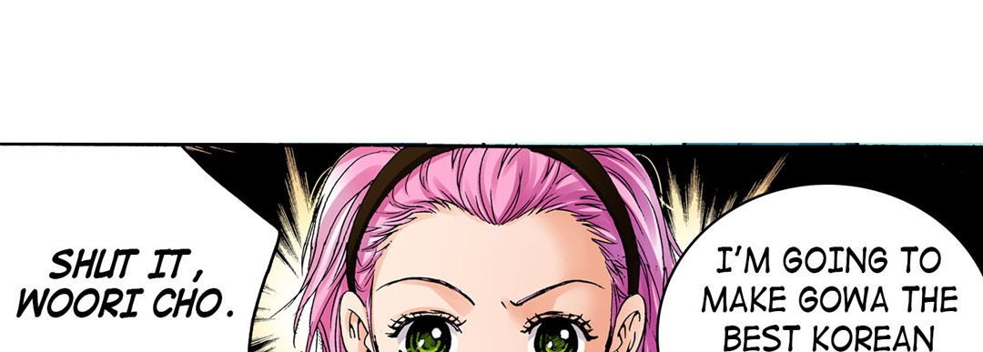Read Noona Fan chapter 4 image 136 on Lezhin