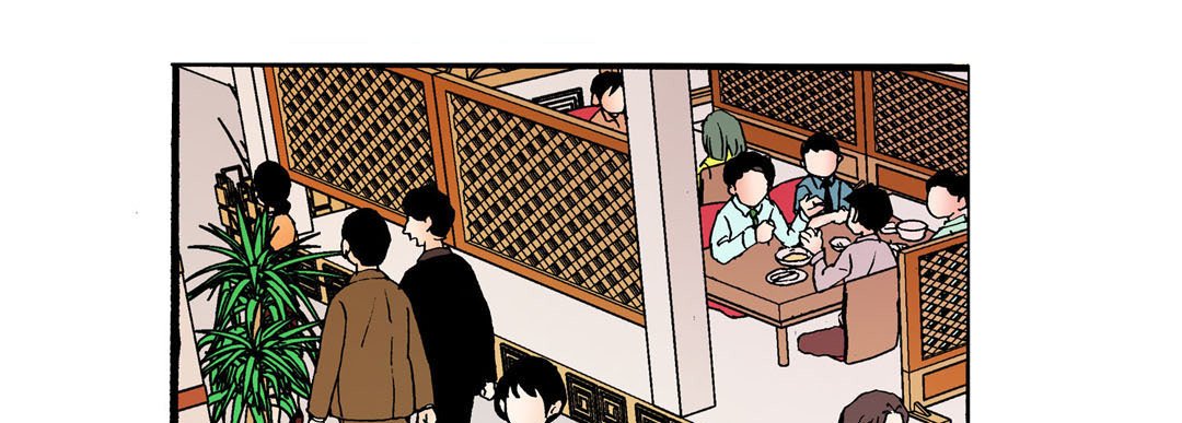 Read Noona Fan chapter 4 image 96 on Lezhin