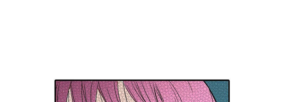 Read Noona Fan chapter 46 image 36 on Lezhin
