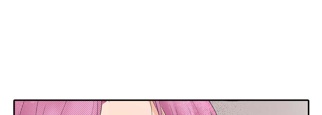 Read Noona Fan chapter 49 image 192 on Lezhin