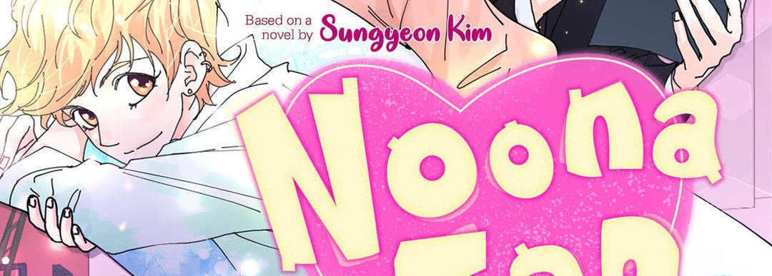 Read Noona Fan chapter 49 image 2 on Lezhin