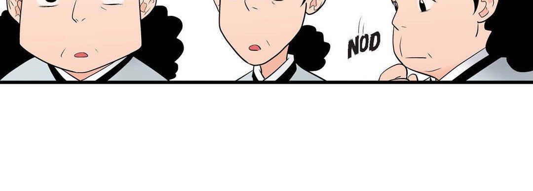 Read Noona Fan chapter 49 image 99 on Lezhin