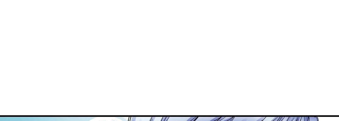 Read Noona Fan chapter 5 image 140 on Lezhin