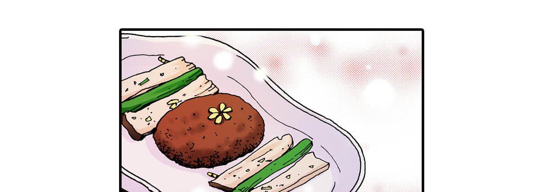 Read Noona Fan chapter 5 image 44 on Lezhin