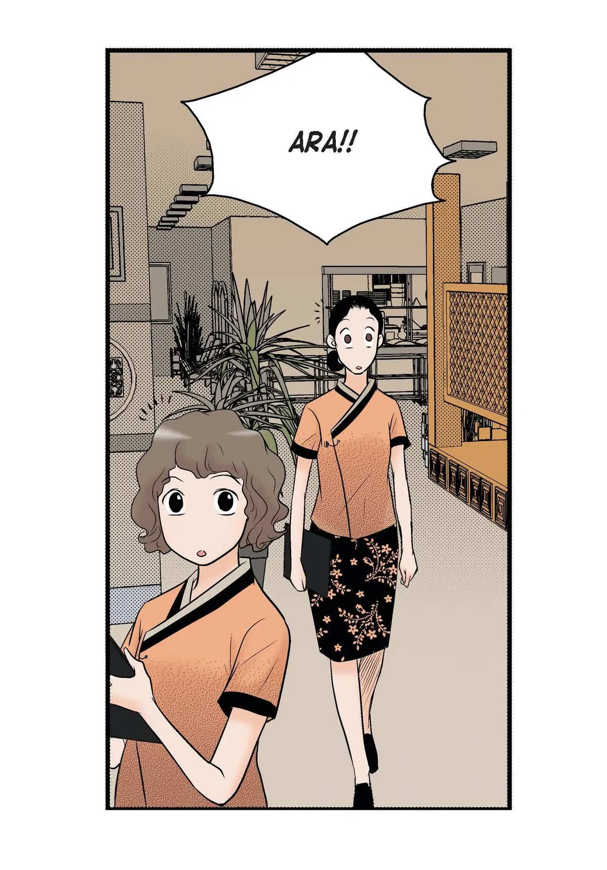 Read Noona Fan chapter 50 image 28 on Lezhin