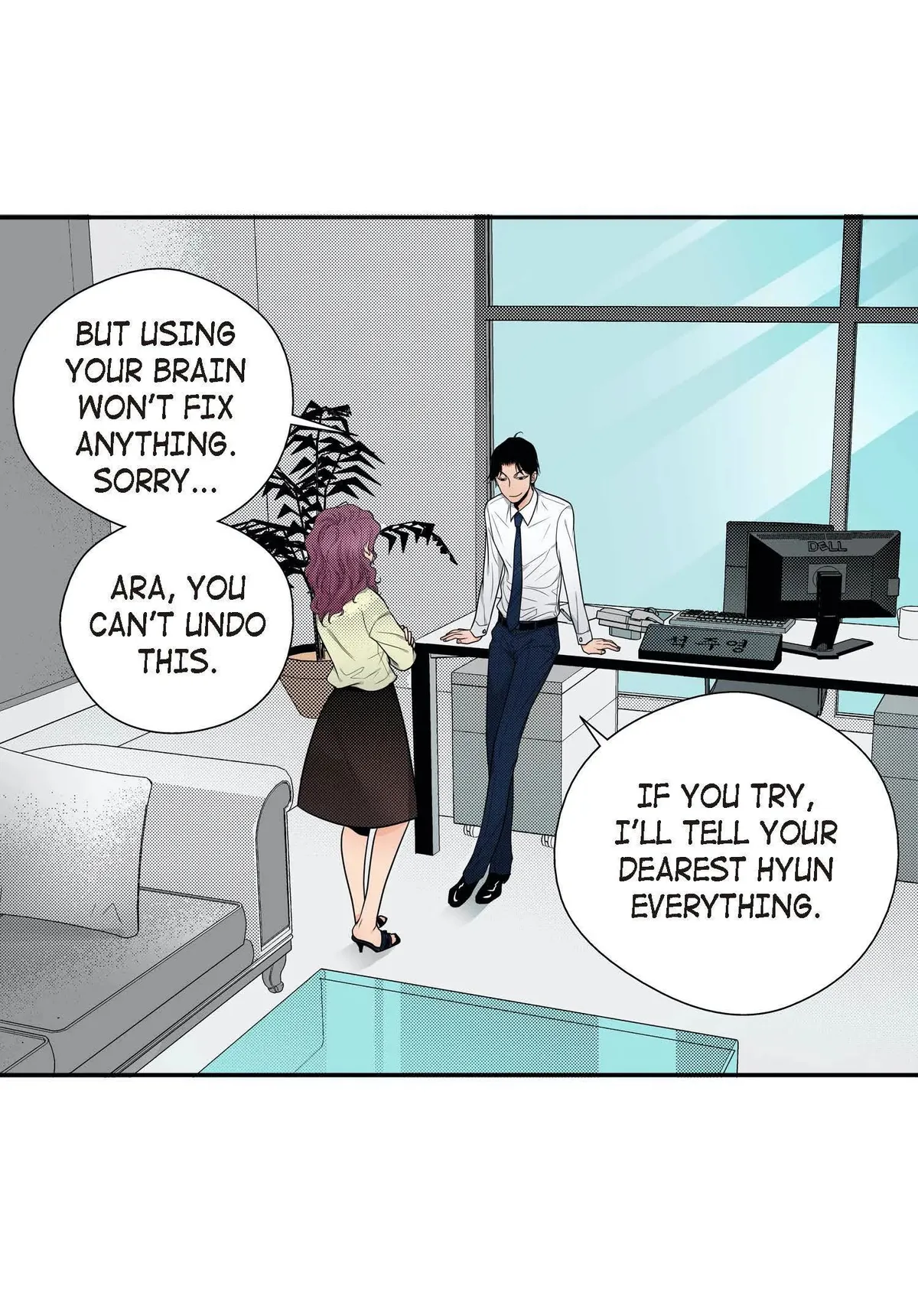 Read Noona Fan chapter 64 image 37 on Lezhin