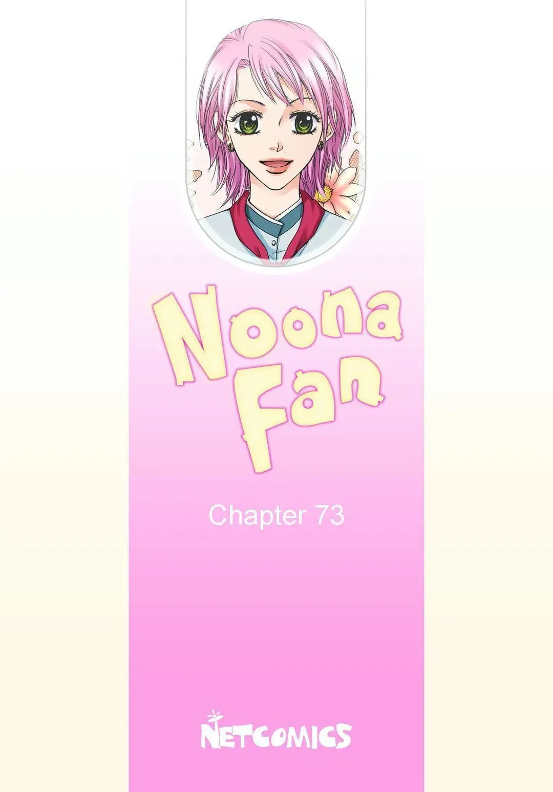 Read Noona Fan chapter 73 image 1 on Lezhin