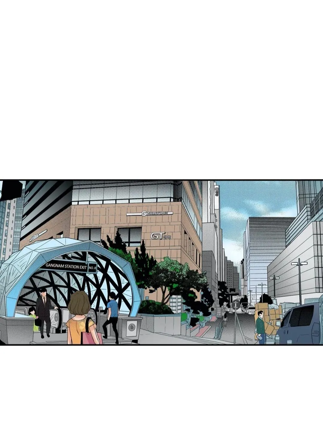 Read Noona Fan chapter 76 image 44 on Lezhin