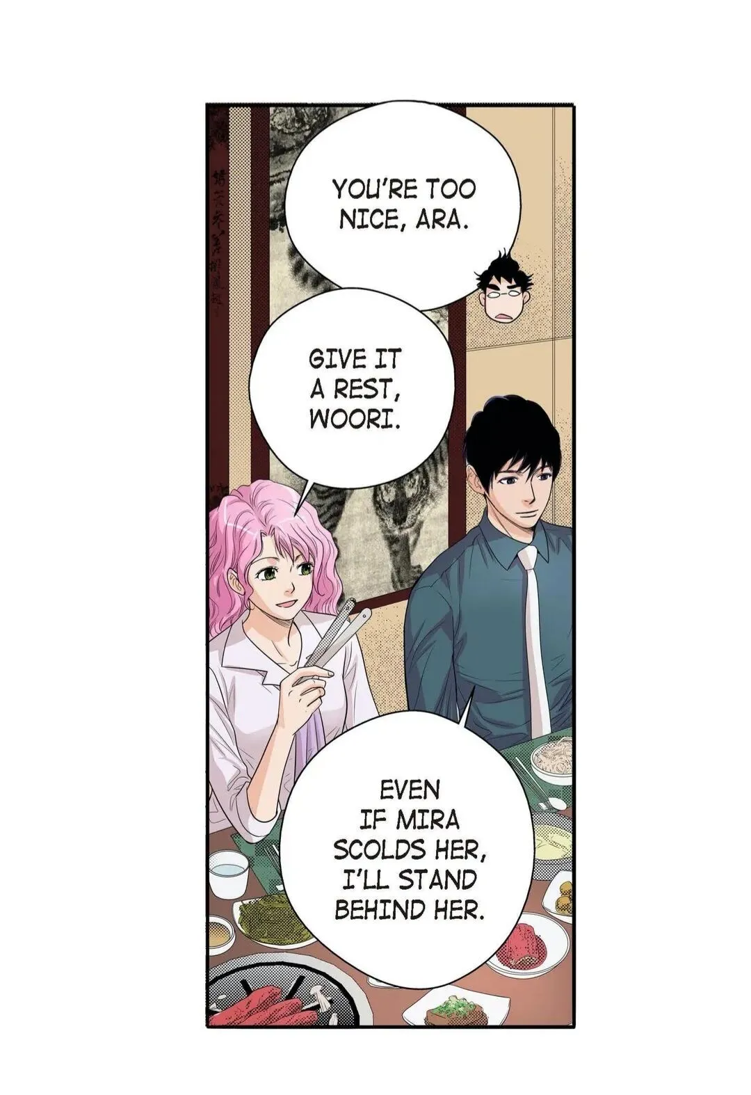 Read Noona Fan chapter 76 image 5 on Lezhin