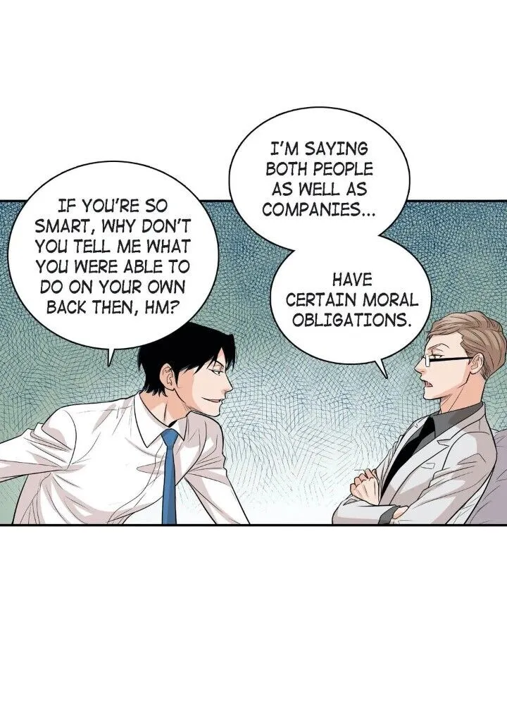 Read Noona Fan chapter 77 image 11 on Lezhin