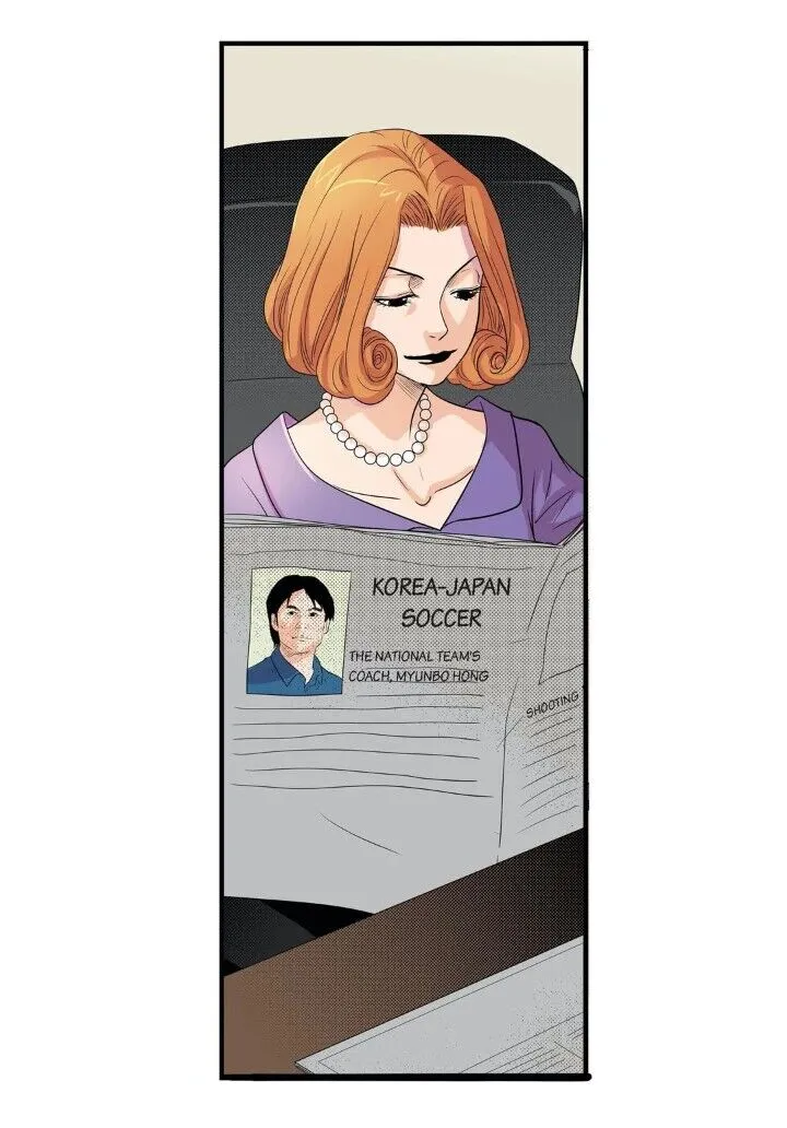 Read Noona Fan chapter 78 image 13 on Lezhin