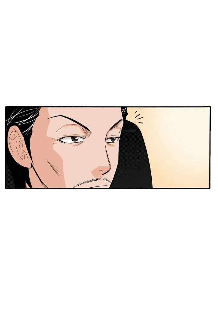 Read Noona Fan chapter 78 image 5 on Lezhin