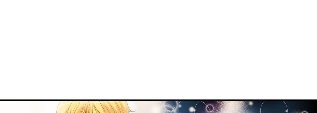 Read Noona Fan chapter 79 image 132 on Lezhin
