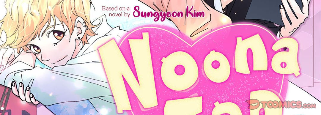 Read Noona Fan chapter 79 image 2 on Lezhin