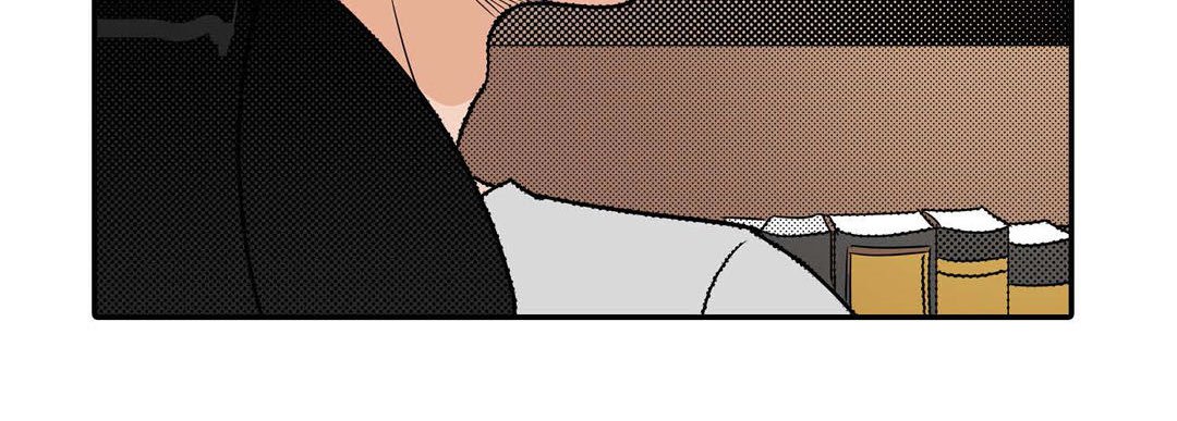 Read Noona Fan chapter 79 image 43 on Lezhin