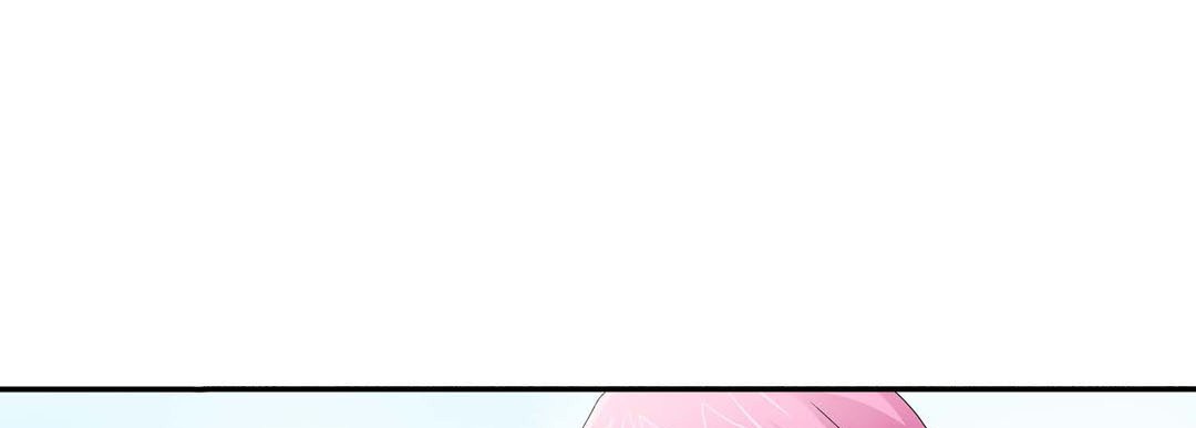 Read Noona Fan chapter 79 image 60 on Lezhin
