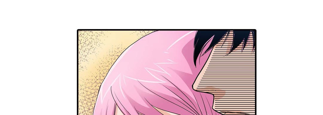 Read Noona Fan chapter 79 image 80 on Lezhin