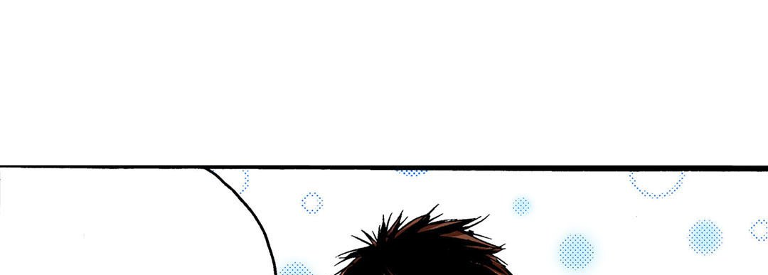 Read Noona Fan chapter 8 image 44 on Lezhin