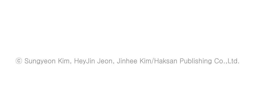 Read Noona Fan chapter 80 image 187 on Lezhin