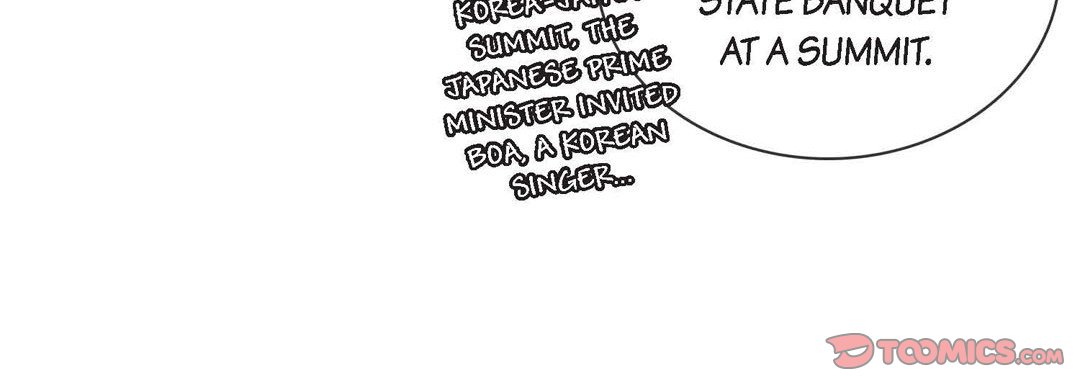 Read Noona Fan chapter 80 image 75 on Lezhin