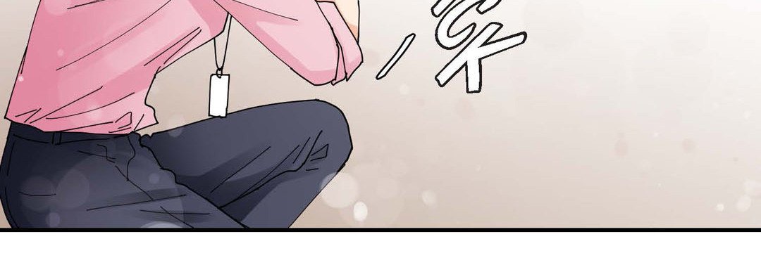 Read Noona Fan chapter 81 image 89 on Lezhin