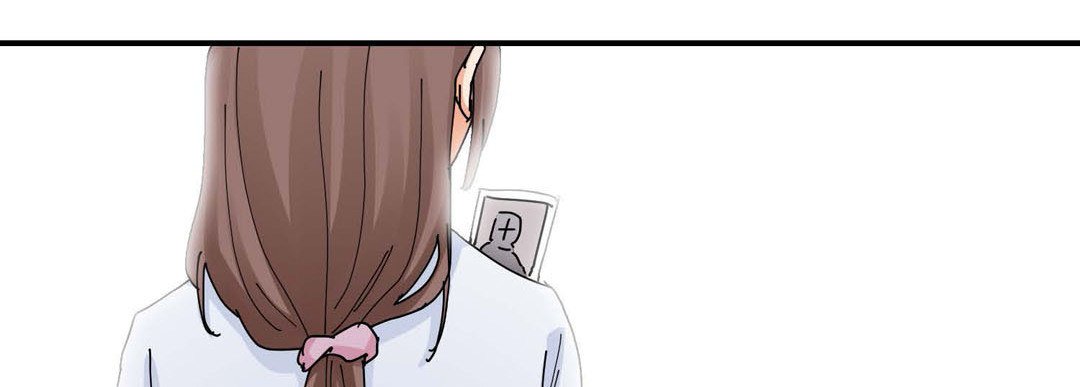 Read Noona Fan chapter 82 image 174 on Lezhin