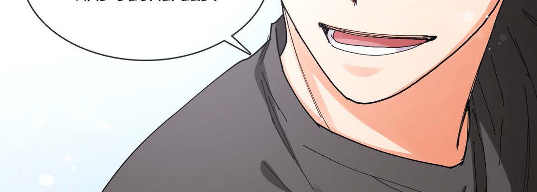Read Noona Fan chapter 82 image 38 on Lezhin