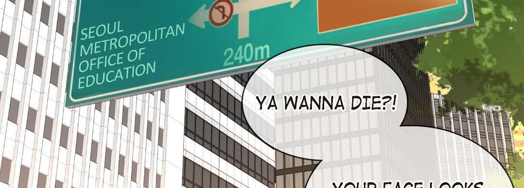 Read Noona Fan chapter 83 image 86 on Lezhin