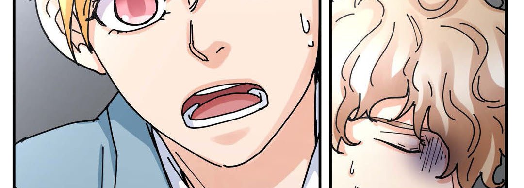 Read Noona Fan chapter 84 image 121 on Lezhin