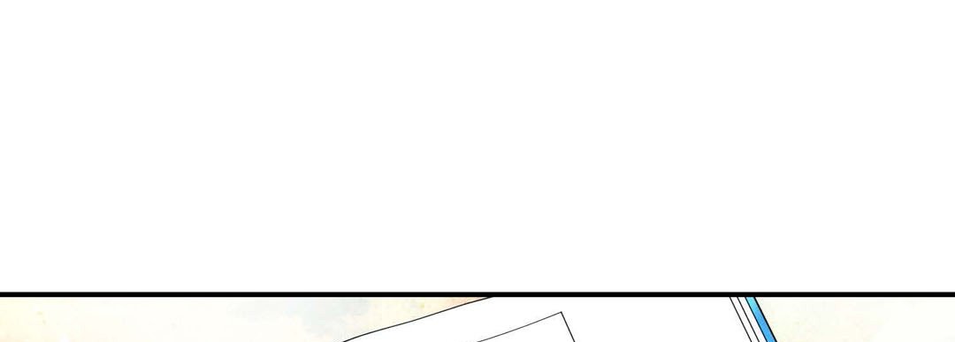 Read Noona Fan chapter 84 image 52 on Lezhin