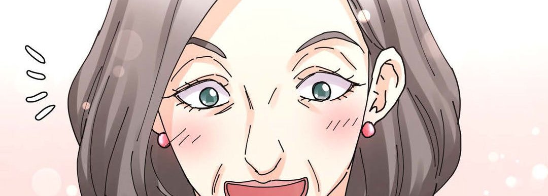Read Noona Fan chapter 84 image 57 on Lezhin